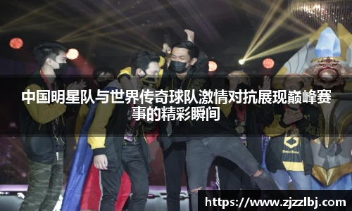 熊猫足球直播