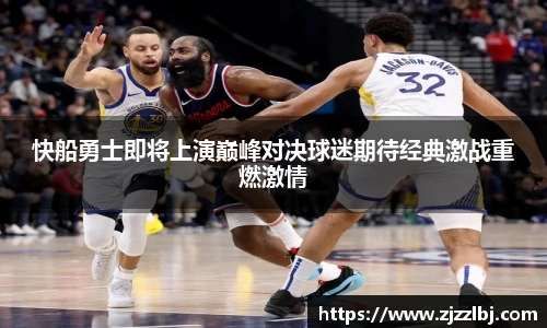 熊猫体育